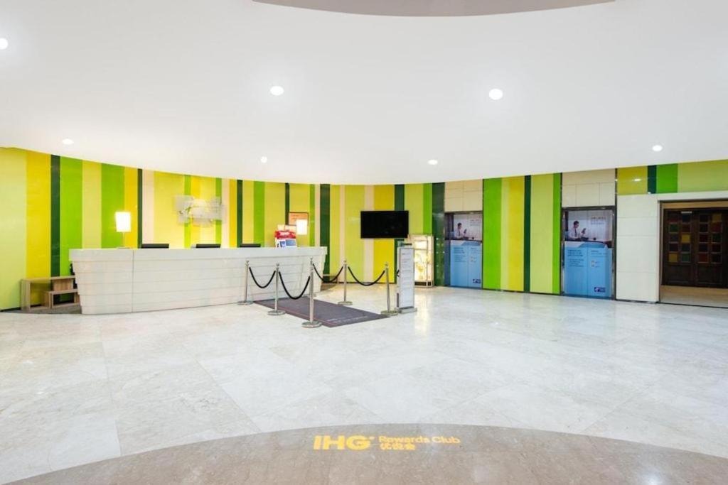 Holiday Inn Express Yangzhou City Center By Ihg Buitenkant foto