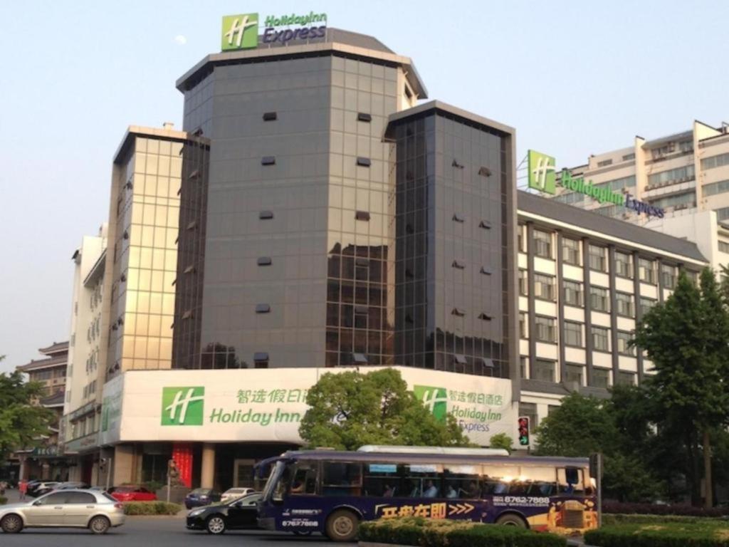 Holiday Inn Express Yangzhou City Center By Ihg Buitenkant foto